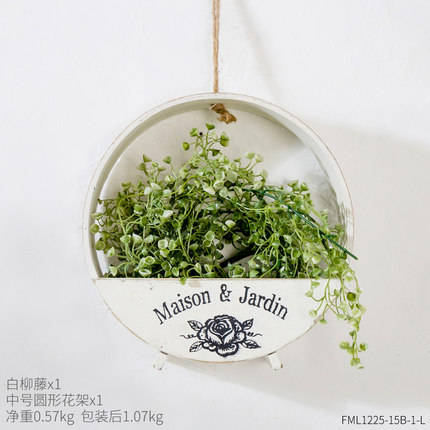 创意田园壁挂花篮服装店奶茶店墙面悬挂花盆墙上绿植软装饰品挂件