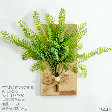 创意木板花壁挂植物餐厅理发店墙面墙壁装饰品少女房间墙上小挂件