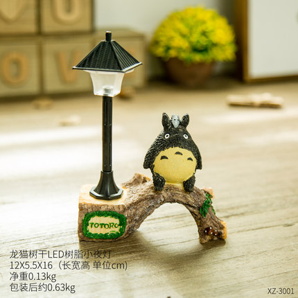 可爱龙猫书桌小摆设创意家居客厅房间卧室床头柜少女心装饰品摆件