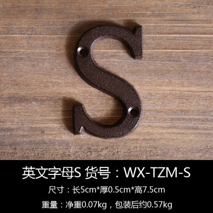 复古工业风字母墙上壁饰创意酒吧咖啡店壁挂软装饰品挂件立体墙饰