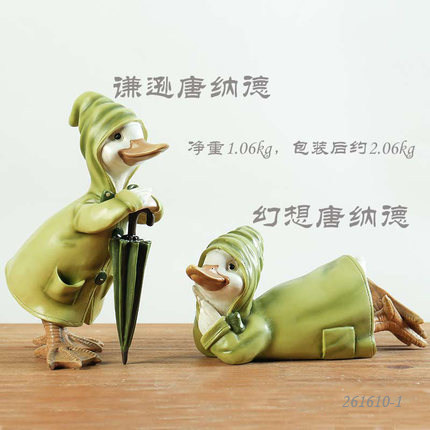 创意欧式鸭子装饰品摆件家居客厅儿童房间卧室电视柜工艺品小摆设