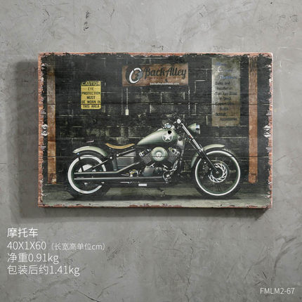 复古工业风创意木板画饭店餐厅墙面装饰品墙壁挂件个性背景墙挂饰