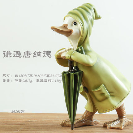 创意欧式鸭子装饰品摆件家居客厅儿童房间卧室电视柜工艺品小摆设