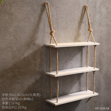 复古工业风壁挂置物架奶茶店餐厅墙面墙壁装饰品挂件家居墙上挂饰