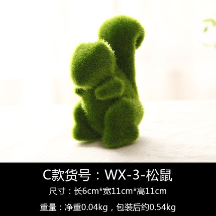 创意绿植装饰品办公桌摆件可爱家居客厅少女心房间卧室置物架摆设