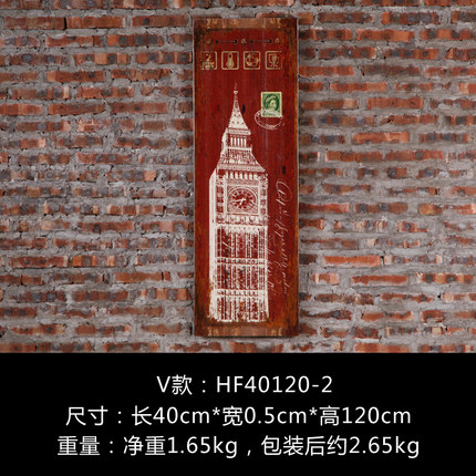 美式复古怀旧创意墙面装饰木板画服装店咖啡馆壁挂壁饰酒吧装饰品