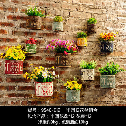 创意奶茶店墙壁饭店餐厅墙面软装饰品服装店墙上花盆壁挂植物挂件