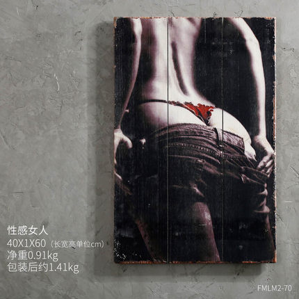 复古工业风创意木板画饭店餐厅墙面装饰品墙壁挂件个性背景墙挂饰