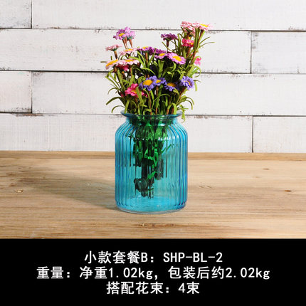 zakka田园创意蓝色插花花瓶玻璃透明水培客厅餐桌干花装饰品摆件