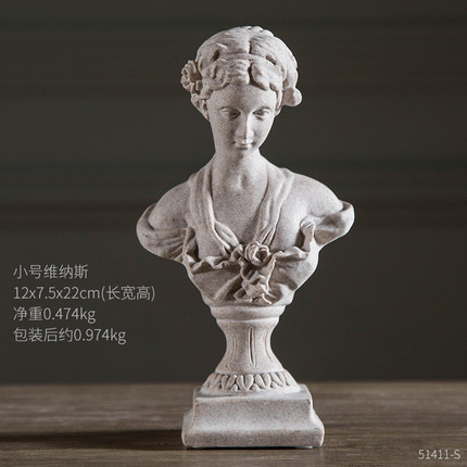 北欧创意雕塑酒柜装饰品摆件家居客厅房间电视柜样板房工艺品摆饰