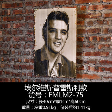 复古木板画壁挂创意家居客厅沙发背景墙挂件酒吧服装店墙壁装饰品