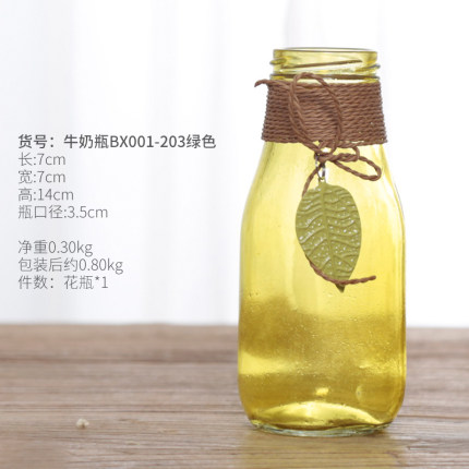 小清新蓝色紫色现代简约花瓶插花干花水培花器电脑桌面装饰品摆件