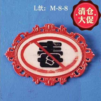 复古铁皮画壁挂创意家居墙上软装饰品壁饰咖啡厅酒吧奶茶店装饰画