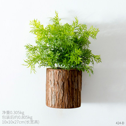 创意客厅卧室儿童房家居墙面装饰品小清新个性餐厅奶茶店墙上挂件