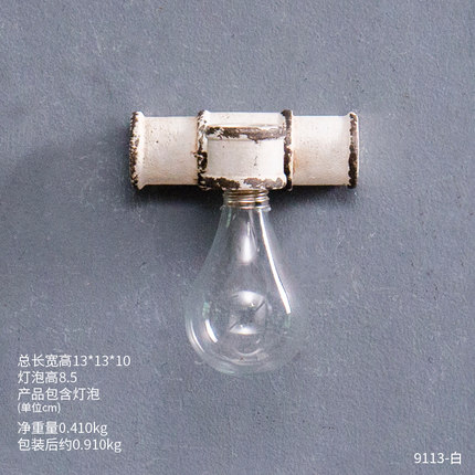 美式创意水管壁挂餐厅服装店墙面墙壁工业风软装饰品房间墙上挂件