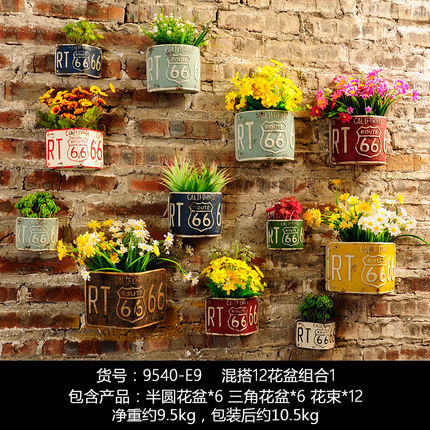 创意奶茶店墙壁饭店餐厅墙面软装饰品服装店墙上花盆壁挂植物挂件