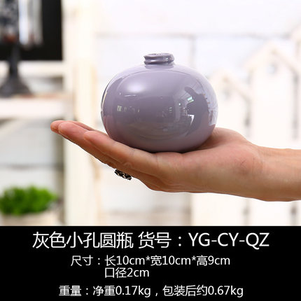 创意欧式家居个性客厅桌面装饰品摆件仿真花干花假花插花陶瓷花瓶