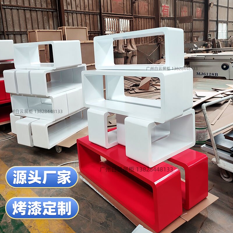 定制烤漆格子柜方形框框架潮流玩具手办展示柜橱窗展台幼儿园书柜