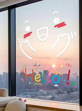 2025-11-24    U25-11-3101~3603 爱自己笑脸 一直幸运笑脸