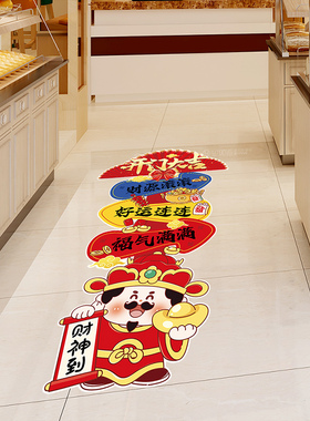 2025-12-1   Q25-11-09~Q25-11-12 立牌金马开门行大运