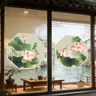 U26 2001 2026 国风水墨写意画框ABCD款 2903