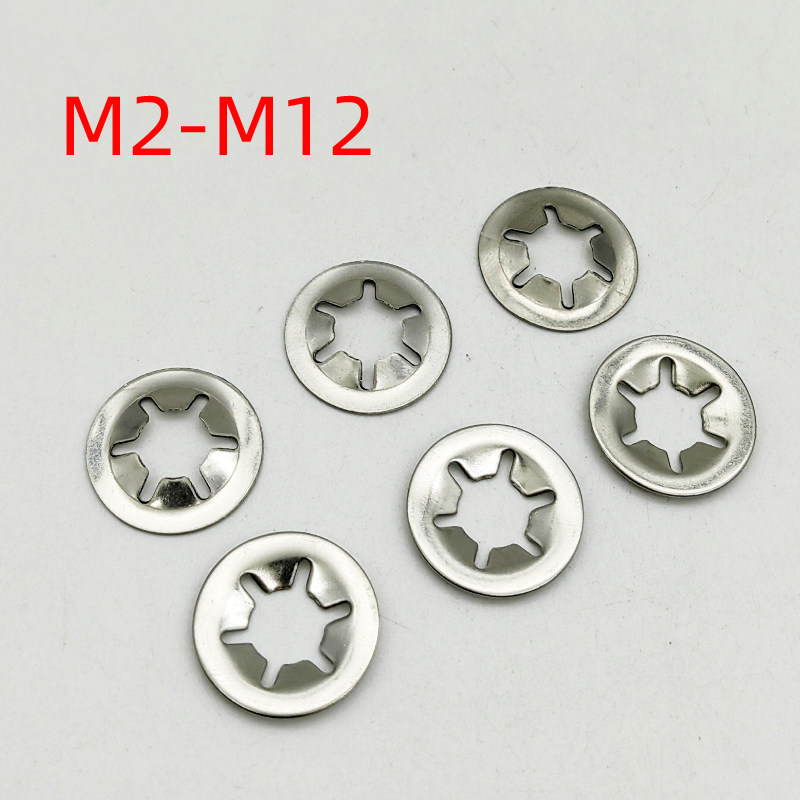 304不锈钢轴承夹M2-M12轴用弹簧卡圈梅花挡圈梅花垫圈轴承卡垫片
