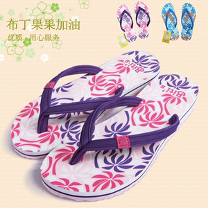 正品越南鞋夏季人字拖 女士凉拖鞋平跟松糕女沙滩鞋 夹脚拖鞋休闲