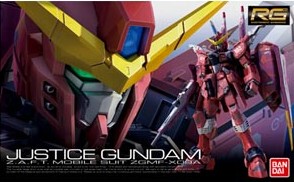 【李翔】万代 RG09 ZGMF-X09A 正义 高达 敢达补件 零散配部板件
