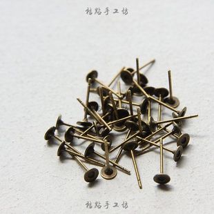 DIY饰品.铜制配件 4mm可粘耳钉.白K.古青铜 5.5元40个(411C)