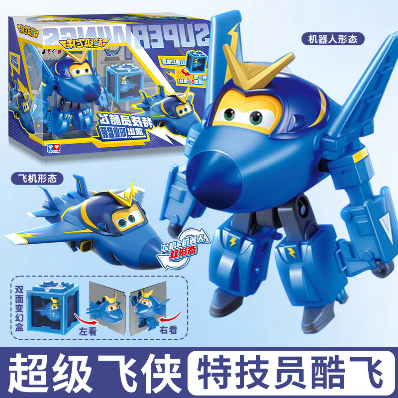 奥迪双钻超级飞侠变形玩具