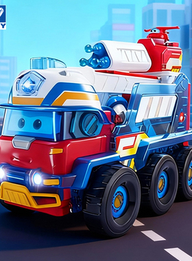 奥迪双钻超级飞侠大勇消防车模型弹射声光儿童变形玩具大号套装