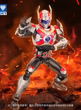 奥迪双钻铠甲勇士手办铠装简易拼装刑天Z系列可动人偶模型玩具