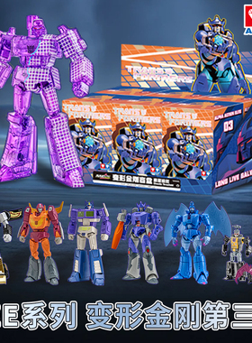 奥迪双钻变形金刚盲盒AAE第三弹魔星迫近惊破天擎天柱威震天玩具3