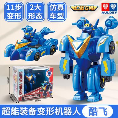 奥迪双钻超级飞侠系列玩具乐迪