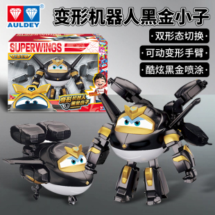 奥迪双钻超级飞侠乐迪变形机器人黑金小子酷影酷飞小爱儿童玩具