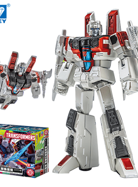 奥迪双钻变形金刚AAE变形金刚玩具G1经典镜像红蜘蛛正版手办男孩