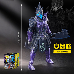 奥迪双钻铠甲勇士盲盒手办模型安迷修拿瓦铠装第三弹可动人偶玩具