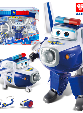 奥迪双钻超级飞侠大号机库变形机器人包警长雷克酷雷大壮儿童玩具