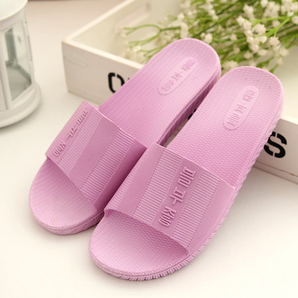 塑料拖鞋 居家 夏季 家居托鞋 室内洗澡 家用男女士情侣浴室拖鞋