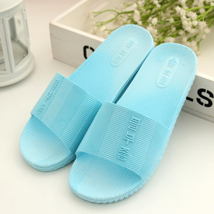 塑料拖鞋 居家 夏季 家居托鞋 室内洗澡 家用男女士情侣浴室拖鞋