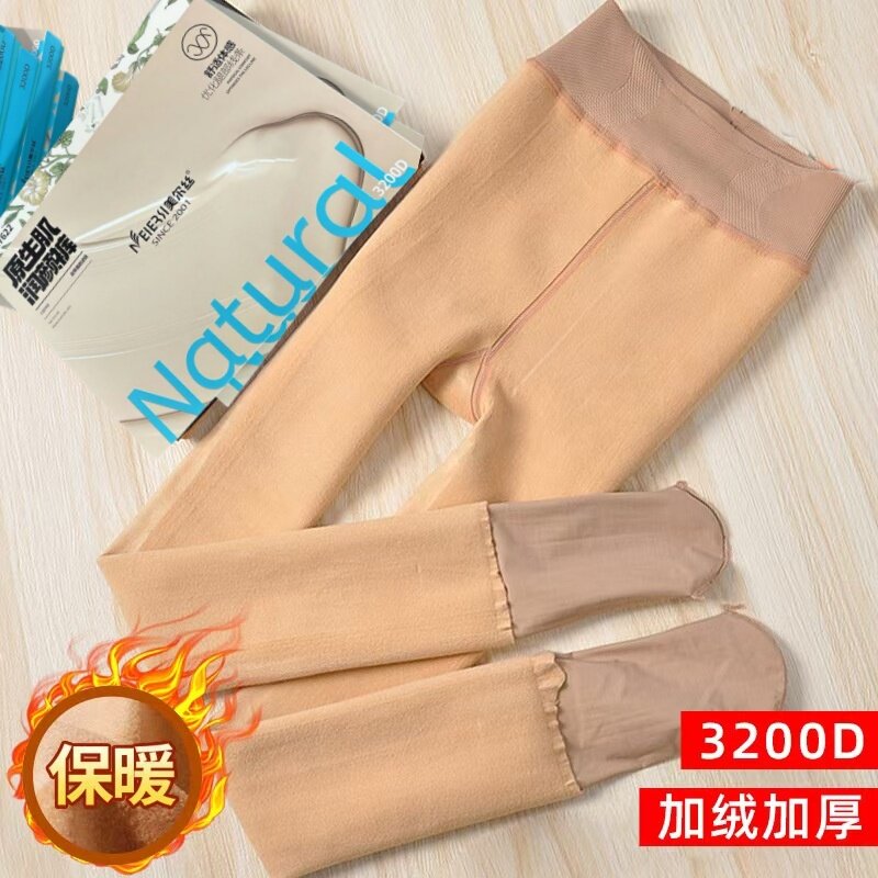 正品美尔丝7622秋冬加绒加厚光腿神器保暖一体防勾丝抗起球连裤袜