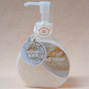 施美嘉利 米汁净爽莹润卸妆乳 卸妆液 200ml/瓶  包邮