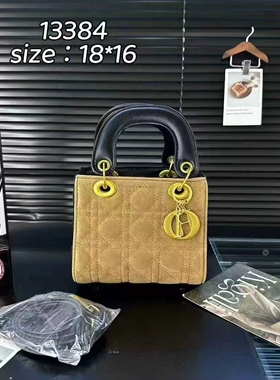 菱格2025新款潮高级感手提戴妃包时尚百搭斜挎女包包梦迪尔13384