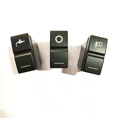 解放JH6翘板开关淋水开关