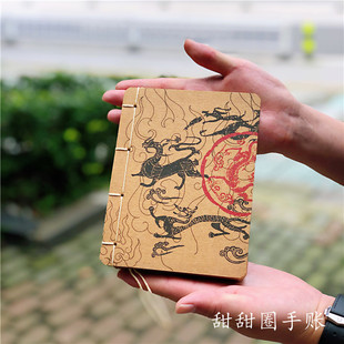 包邮concertino小协奏曲空白页古典线装本A5A6笔记古籍涂鸦手账本