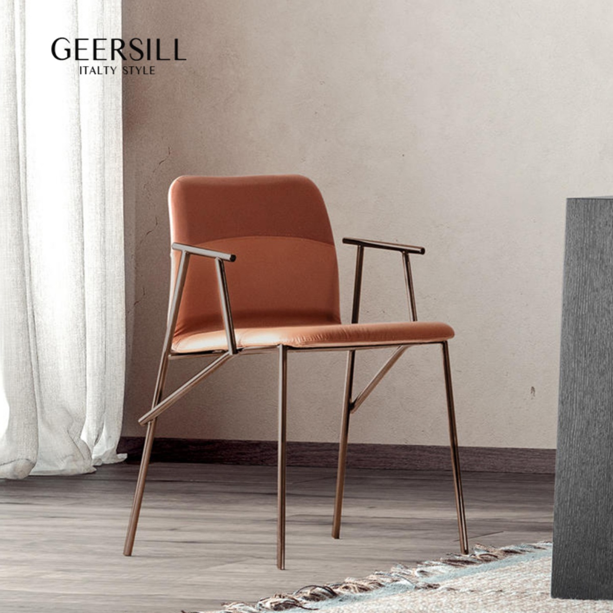 设计感复古轻奢极简意式餐椅北欧中古