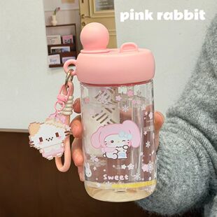 可爱ins风茶水分离小众新款女生水杯便携高颜值学生大容量塑料杯