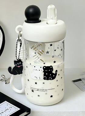 可爱猫咪星星便携茶隔塑料吸管杯