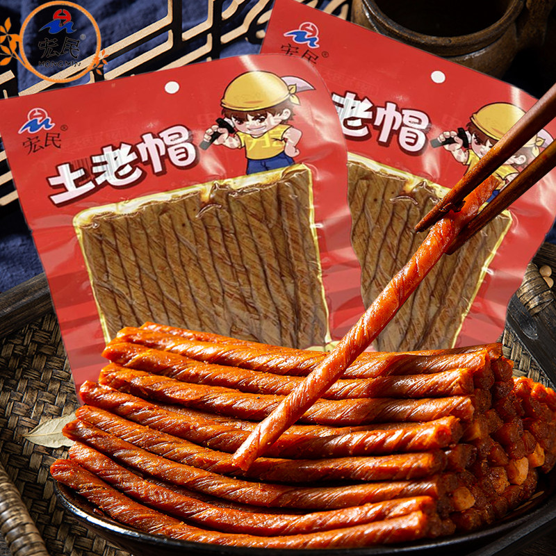 宏民土老帽麻辣美味香干精选优质大豆制做办公室娱乐宿舍追剧零食