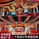 泡沫雕塑婚庆道具中式 婚礼主题摆件龙柱龙凤盘祥云柱子屋檐亭子